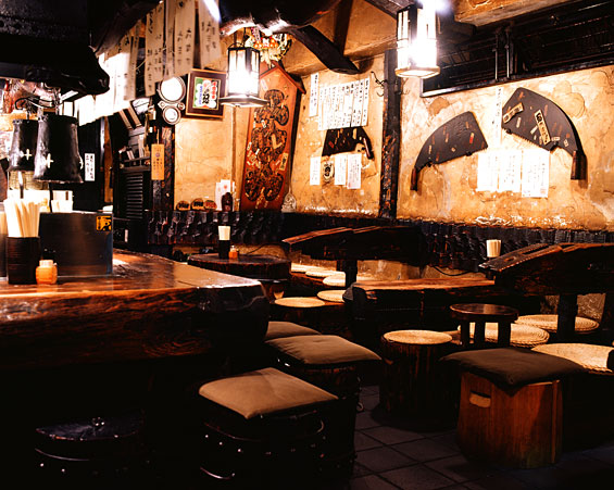 inside